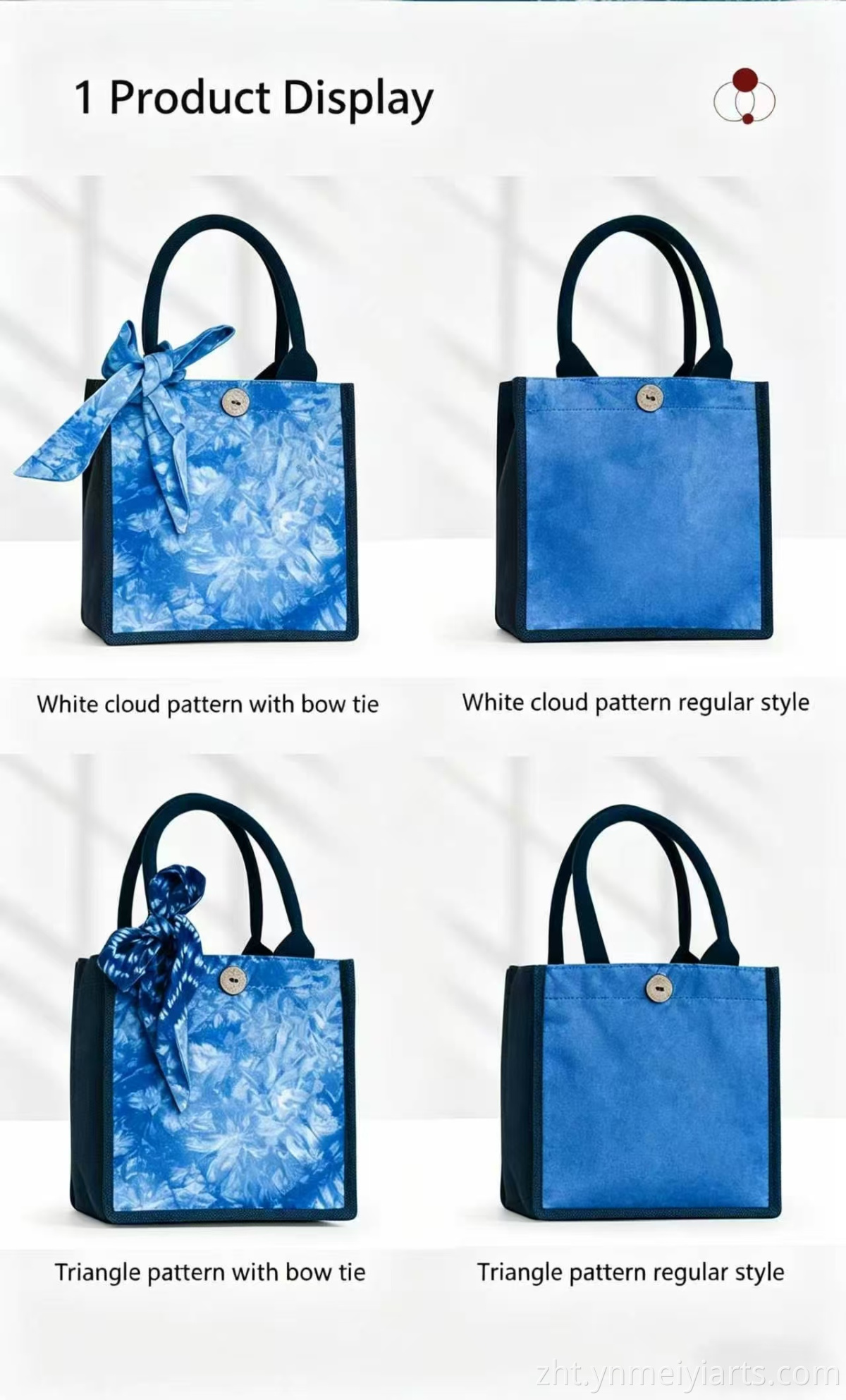 紮染手提包 Tie Dye Handbag